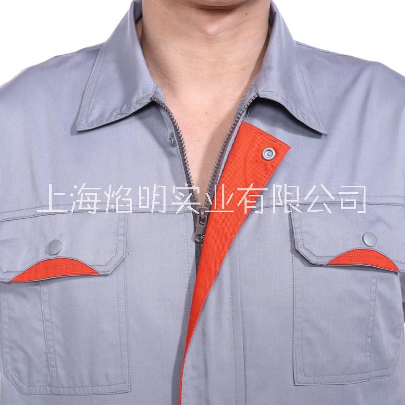 耐酸堿工作服圖片/耐酸堿工作服樣板圖 (4)