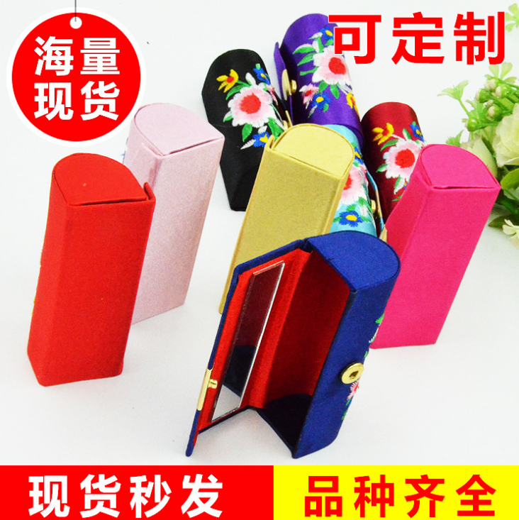 口紅盒圖片/口紅盒樣板圖 (1)