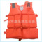 救生衣圖片/救生衣樣板圖 (3)