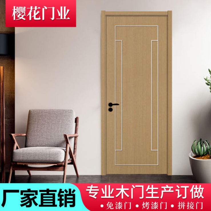 生態(tài)簡約免漆實木臥室木門