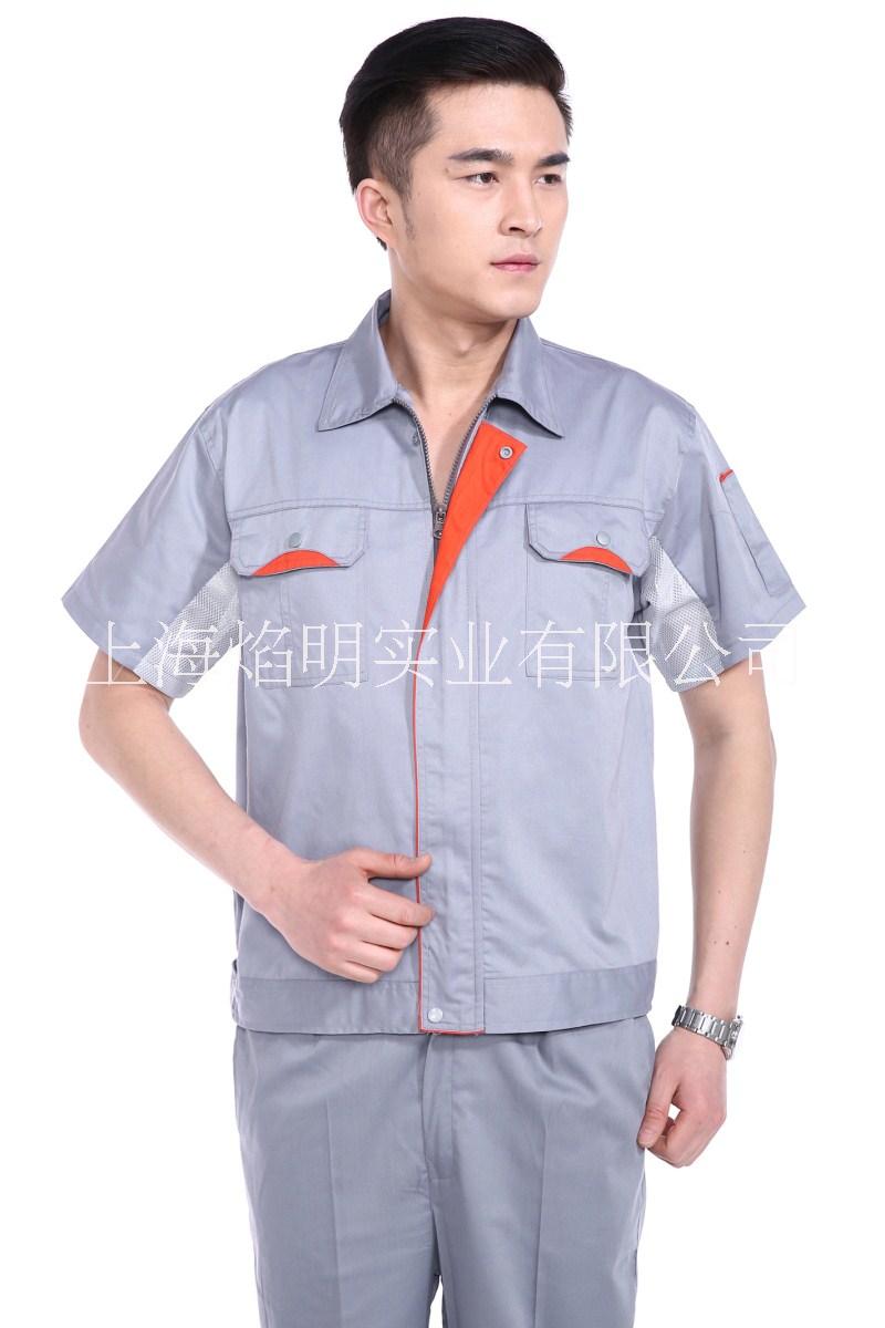 电焊工阻燃工作服耐酸碱工作服定做加油站防静电工作服图片