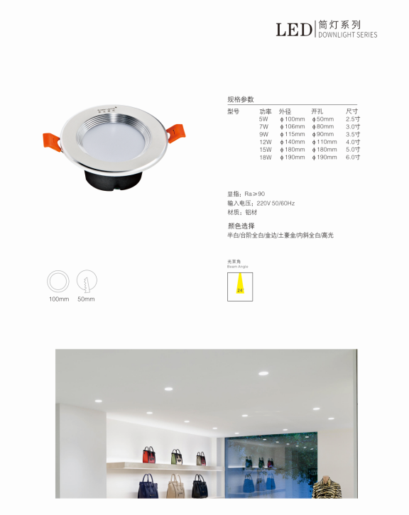 草坪燈圖片/草坪燈樣板圖 (3)