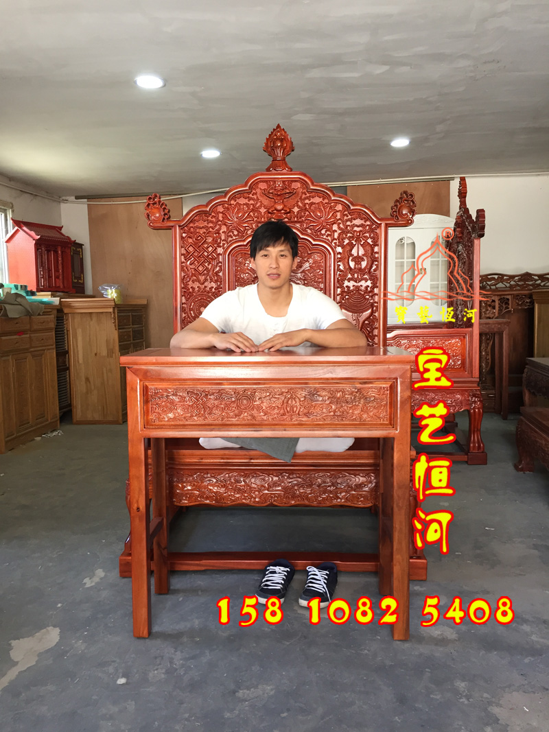 上師法座帶托圖片/上師法座帶托樣板圖 (4)