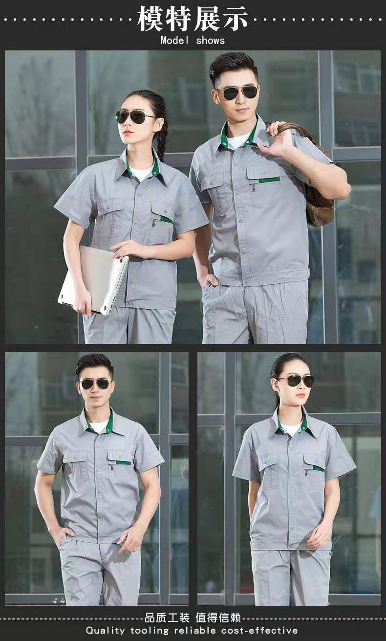 工作服車間服裝汽車修理廠服裝  工作服批發(fā)