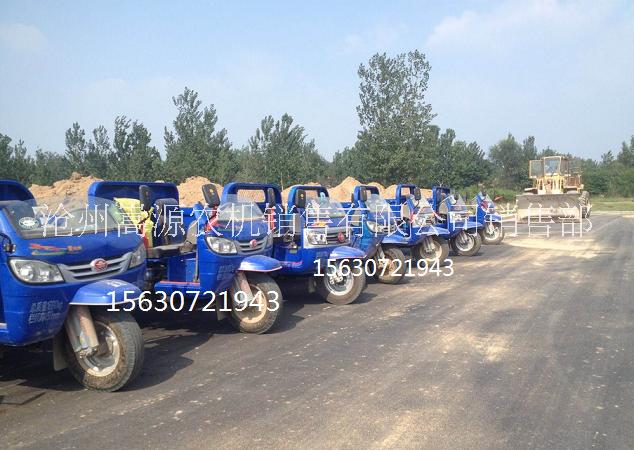 五征7YP-1450D19三輪汽圖片/五征7YP-1450D19三輪汽樣板圖 (1)