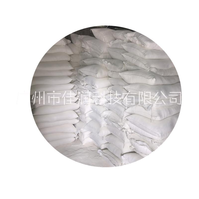 白土圖片/白土樣板圖 (3)