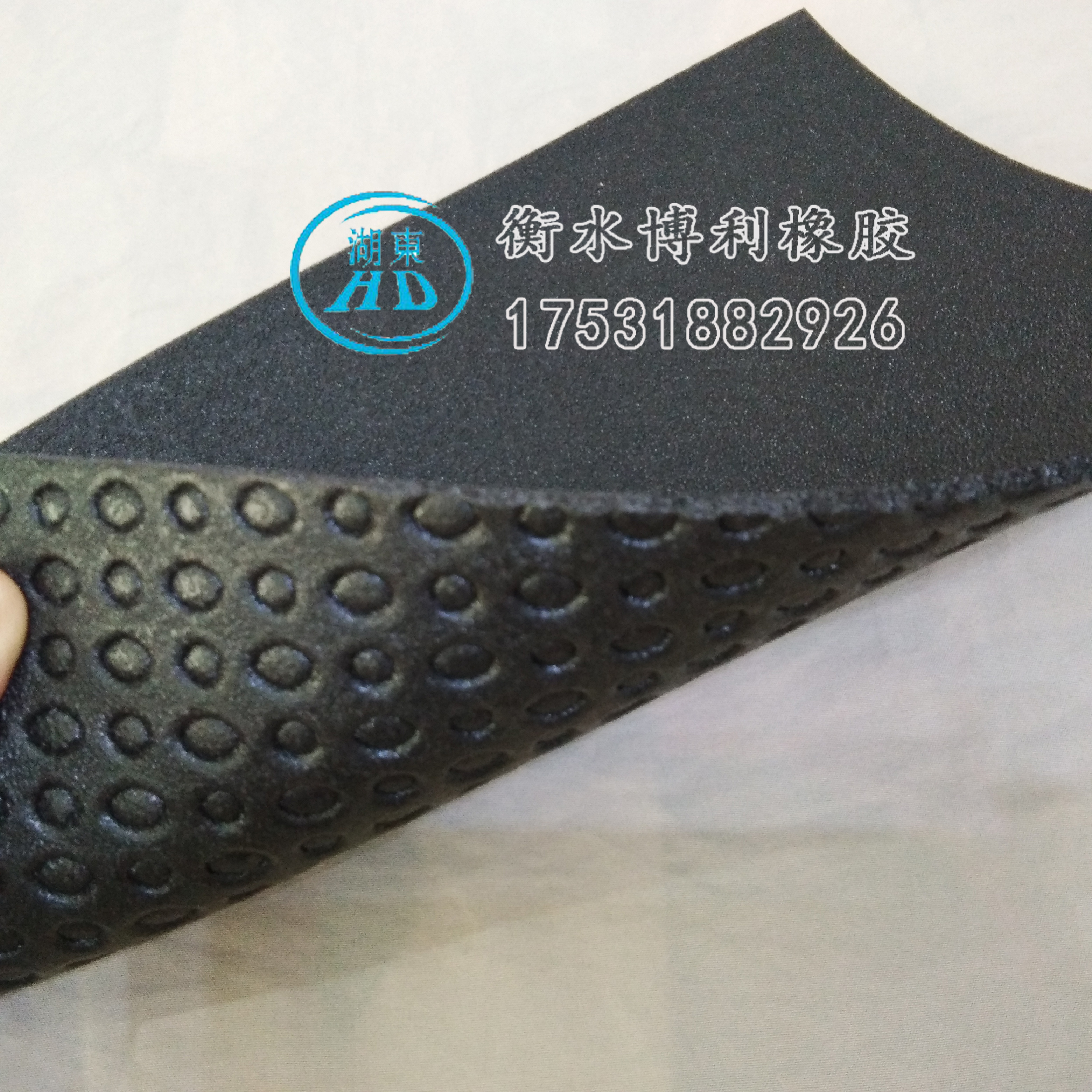 5mm單面凹發(fā)泡橡膠減震板圖片/5mm單面凹發(fā)泡橡膠減震板樣板圖 (3)