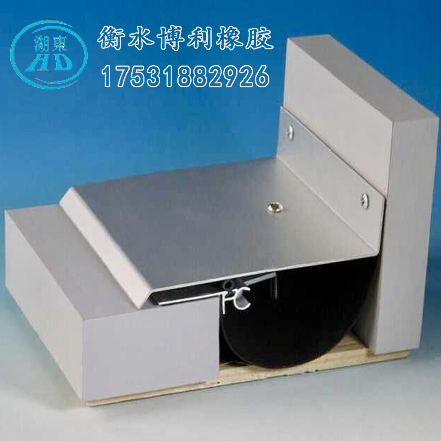 廠家供應(yīng)L型建筑外墻變形縫