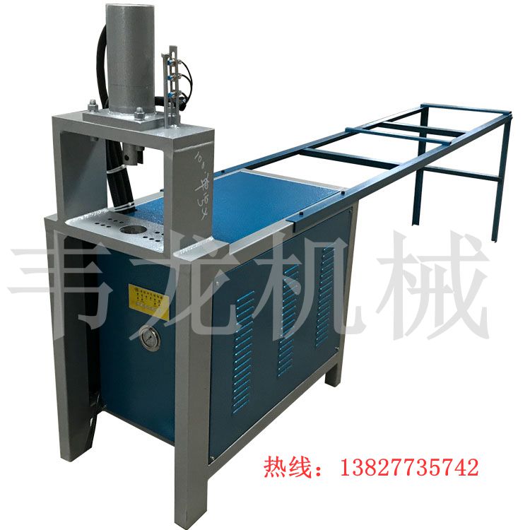 角鐵沖90度角槽鋼沖斷圖片/角鐵沖90度角槽鋼沖斷樣板圖 (2)