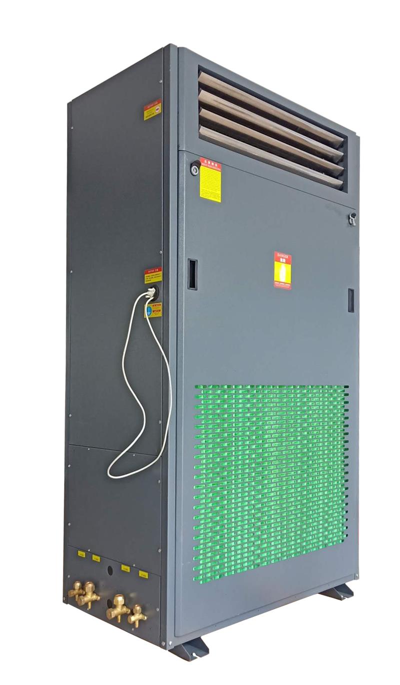 恒溫恒濕機房空調(diào)圖片/恒溫恒濕機房空調(diào)樣板圖 (2)