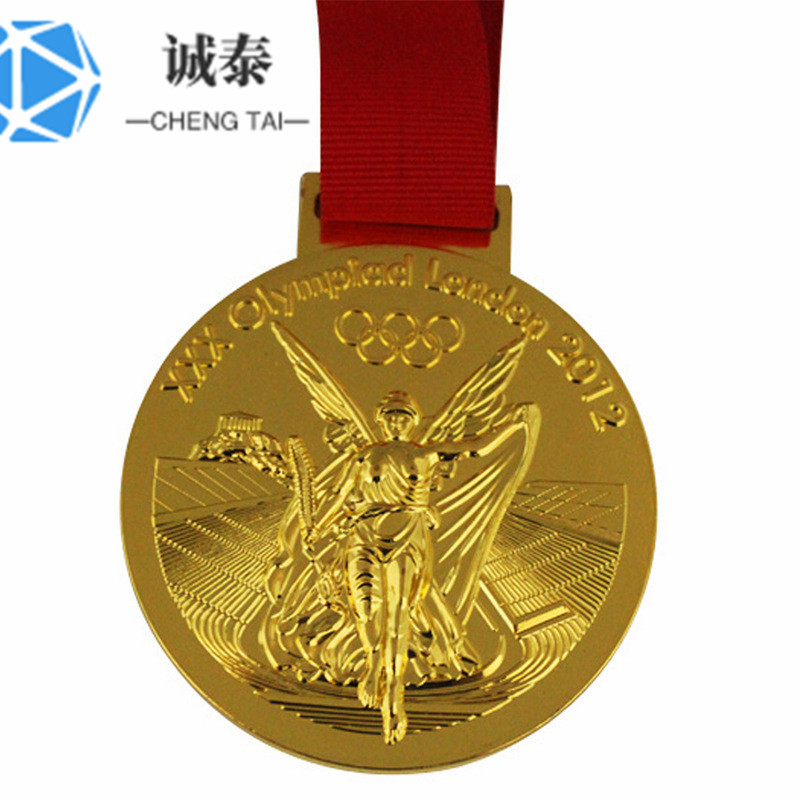 獎(jiǎng)牌定制圖片/獎(jiǎng)牌定制樣板圖 (3)