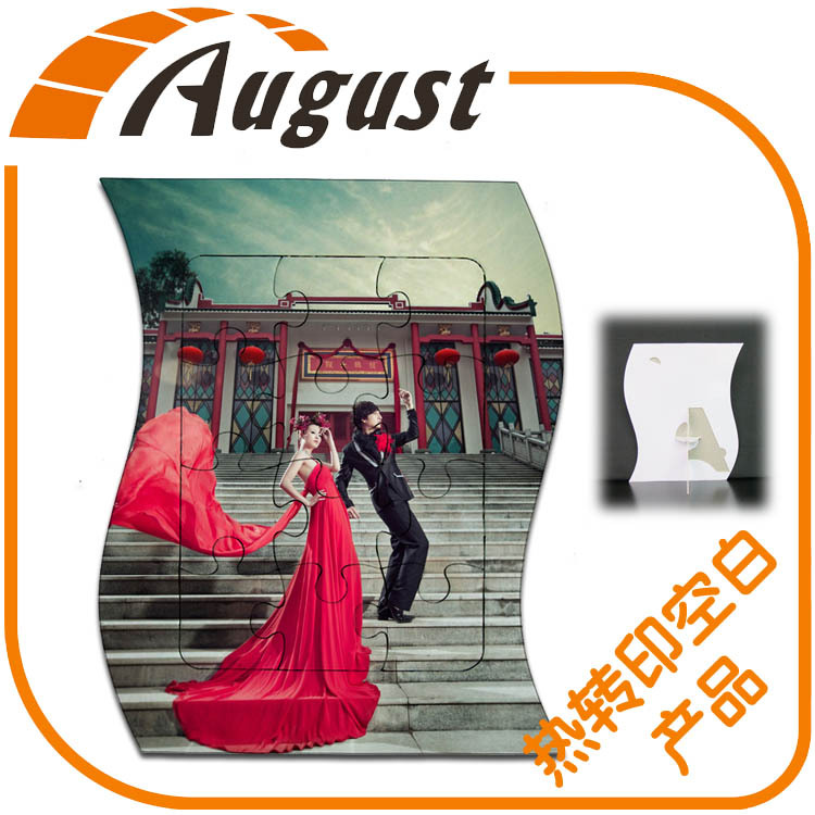 廠家 熱轉(zhuǎn)印空白耗材批發(fā) 爆款珠光紙質(zhì)熱轉(zhuǎn)印一體拼圖PA44