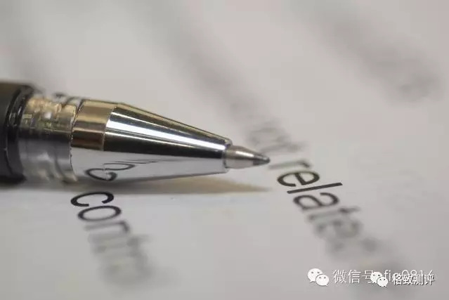 多元智能圖片/多元智能樣板圖 (4)