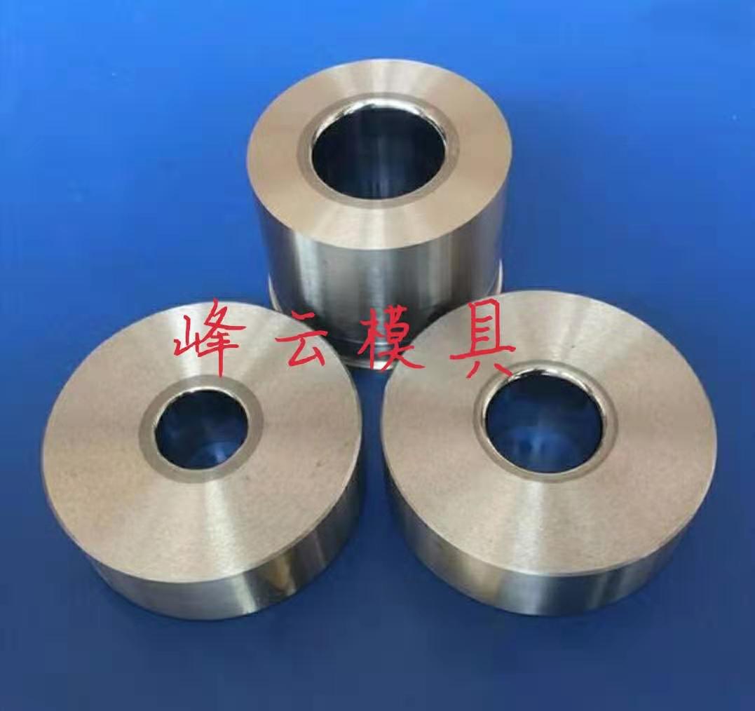 硬質(zhì)合金整形模具圖片/硬質(zhì)合金整形模具樣板圖 (1)