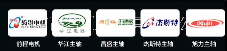 批發(fā)翰琪（前程）林南（昌盛）軸承圖片/批發(fā)翰琪（前程）林南（昌盛）軸承樣板圖 (3)