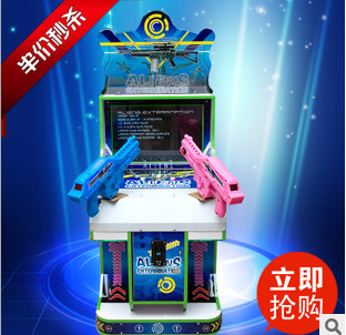 游藝機(jī)圖片/游藝機(jī)樣板圖 (2)