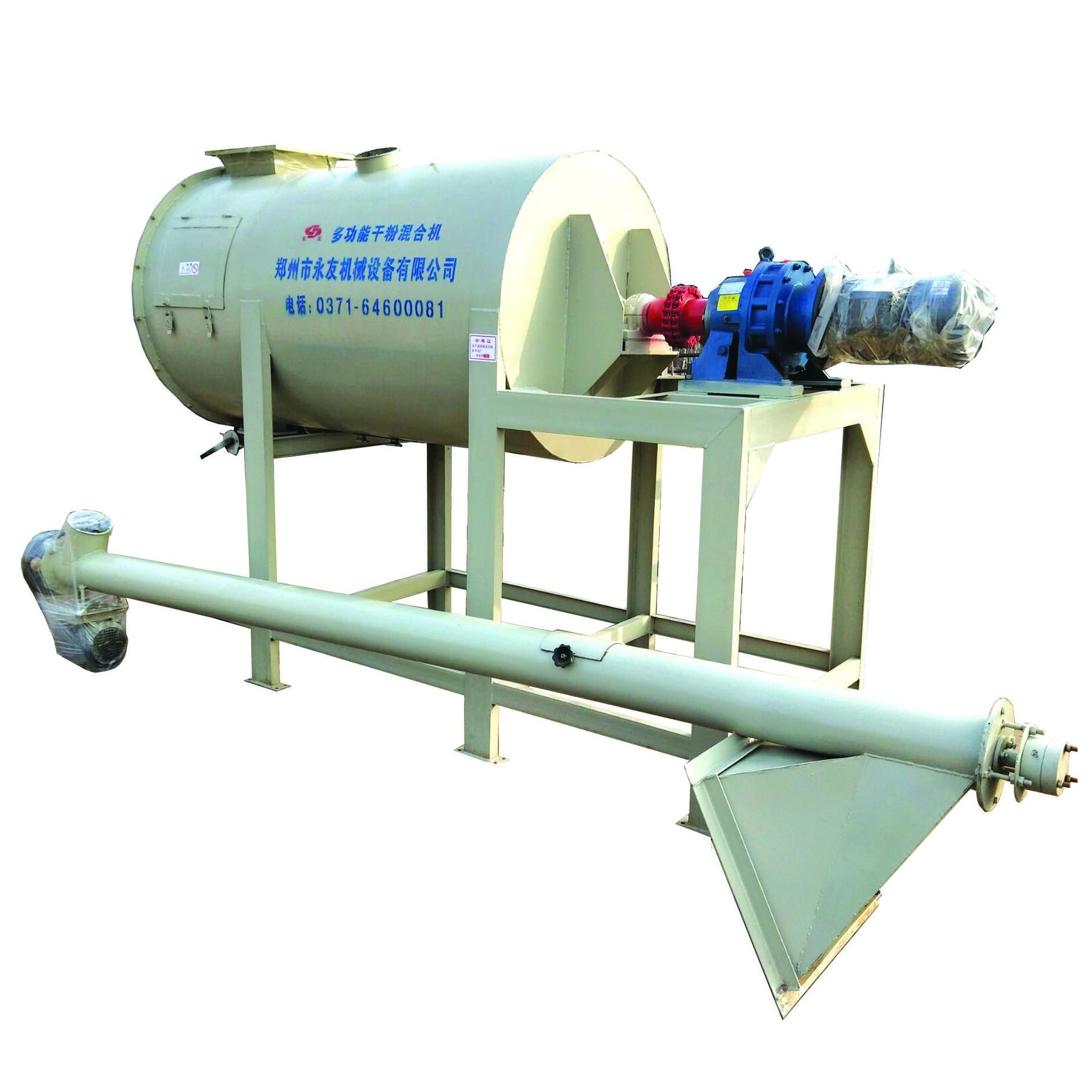 膩子粉攪拌機設(shè)備優(yōu)質(zhì)供應(yīng)商