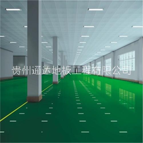 凱里地坪漆圖片/凱里地坪漆樣板圖 (3)