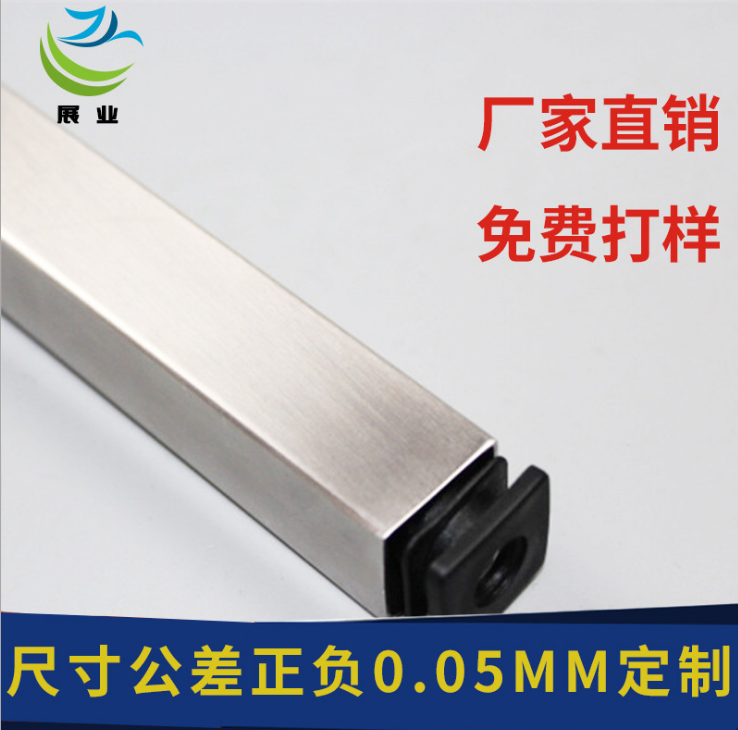 不銹鋼方管圖片/不銹鋼方管樣板圖 (1)