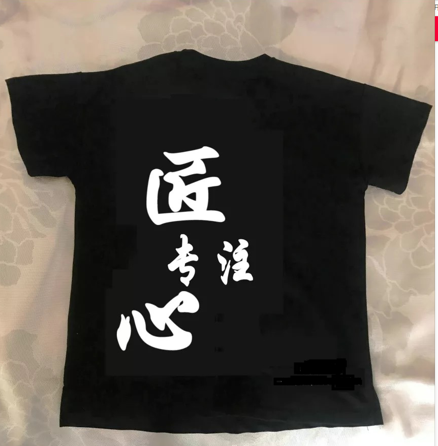 工作服廠圖片/工作服廠樣板圖 (2)