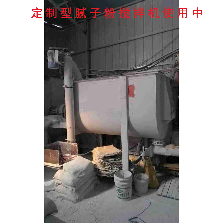 膩?zhàn)臃蹟嚢柙O(shè)備圖片/膩?zhàn)臃蹟嚢柙O(shè)備樣板圖 (2)