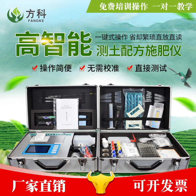 高智能圖片/高智能樣板圖 (4)