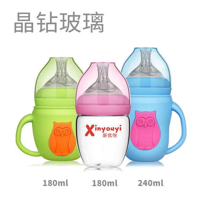 帶硅膠套防爆玻璃奶瓶圖片/帶硅膠套防爆玻璃奶瓶樣板圖 (4)