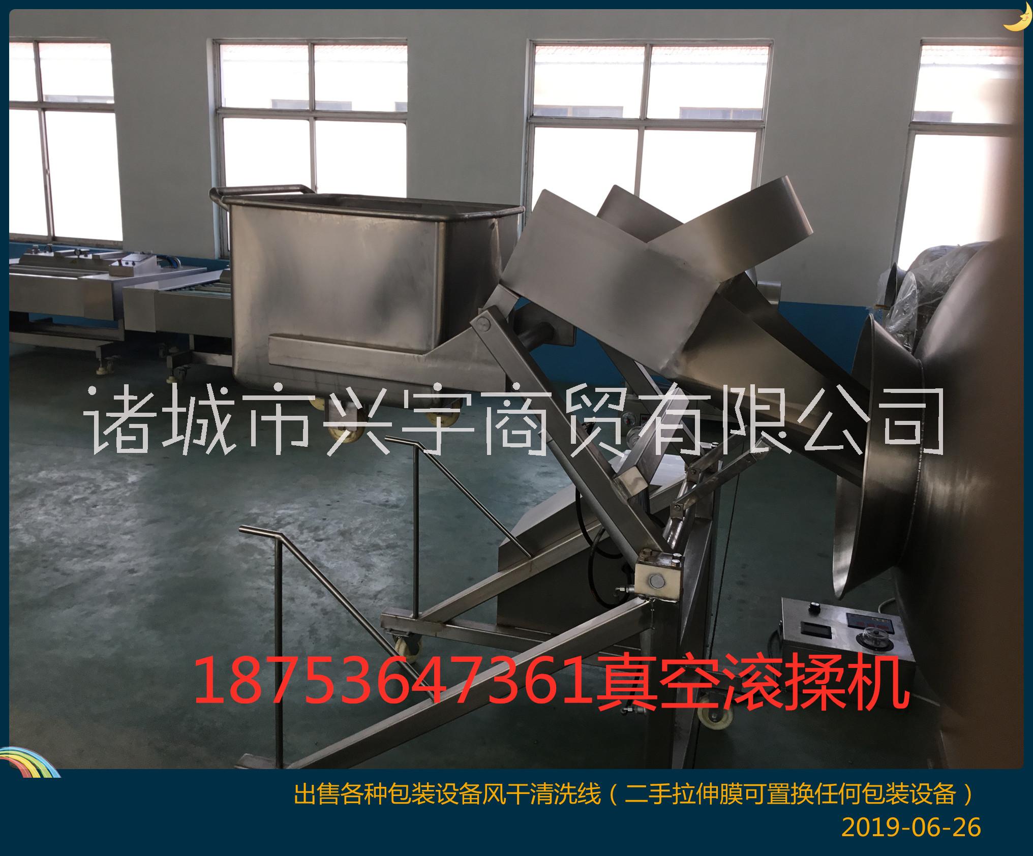 滾揉機(jī)圖片/滾揉機(jī)樣板圖 (3)