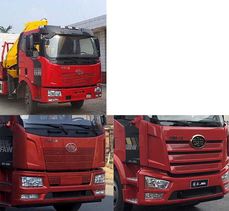 解放隨車(chē)起重運(yùn)輸圖片/解放隨車(chē)起重運(yùn)輸樣板圖 (2)