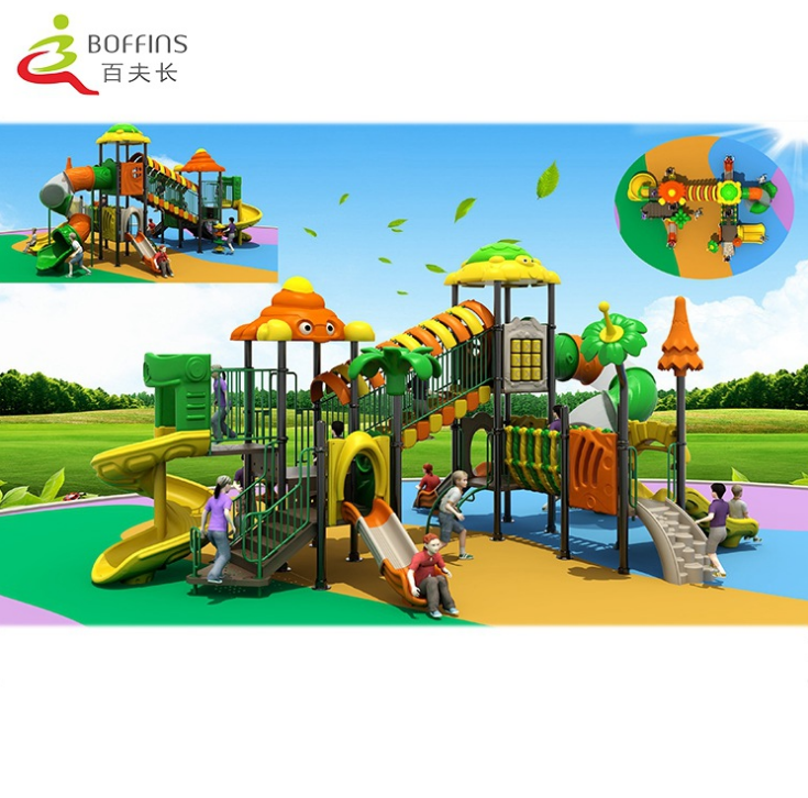 滑梯幼兒園圖片/滑梯幼兒園樣板圖 (3)