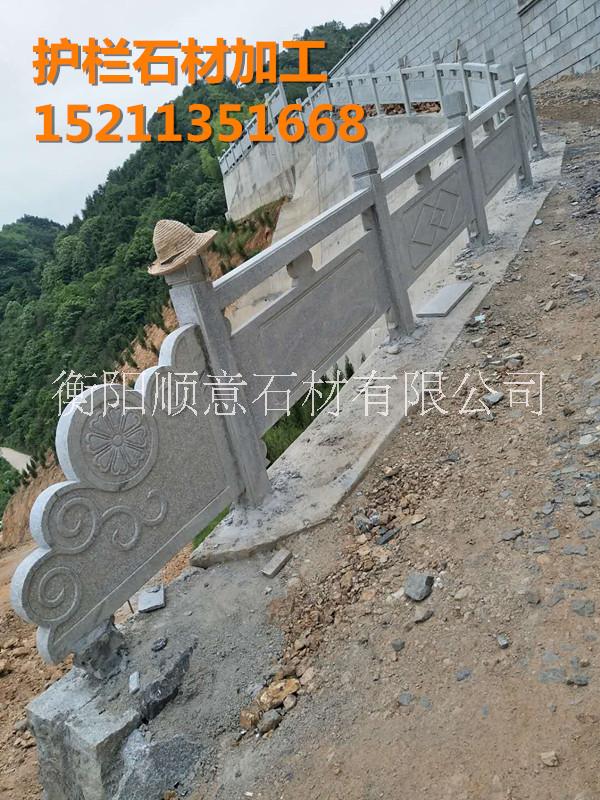 湖南橋梁石材護(hù)欄圖片/湖南橋梁石材護(hù)欄樣板圖 (4)