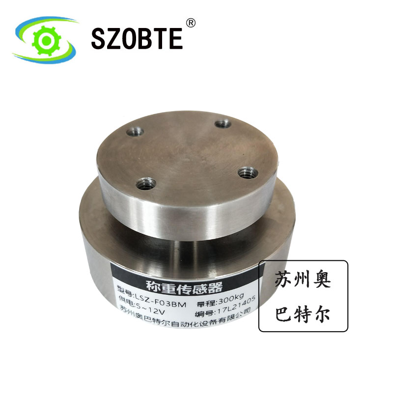 LSZ-F03BM輪輻式傳感器圖片