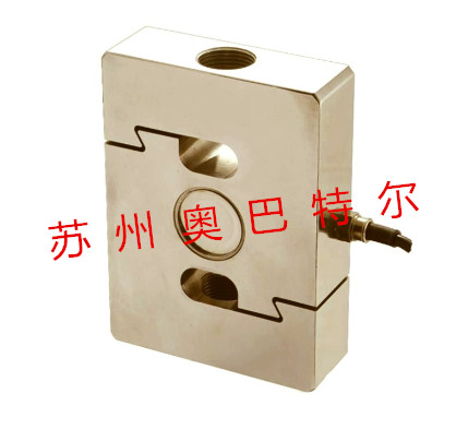 LSZ-A06 方S型稱重傳感器 合金鋼材質(zhì) 適用于各種試驗(yàn)機(jī)