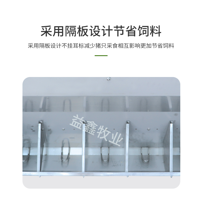 不銹鋼雙面料槽圖片/不銹鋼雙面料槽樣板圖 (2)