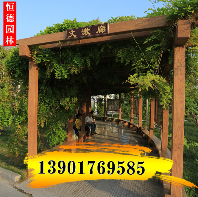 木花架攀爬架圖片/木花架攀爬架樣板圖 (4)