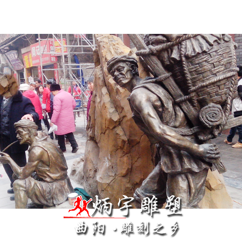 勞動人物雕塑鑄銅雕塑廠家圖片