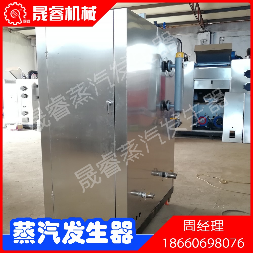生物質(zhì)蒸發(fā)器 蒸汽發(fā)生機(jī)圖片