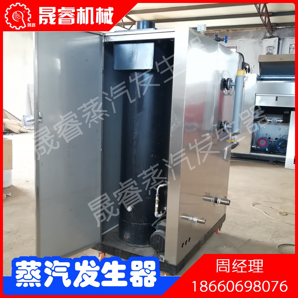 蒸汽發(fā)圖片/蒸汽發(fā)樣板圖 (3)