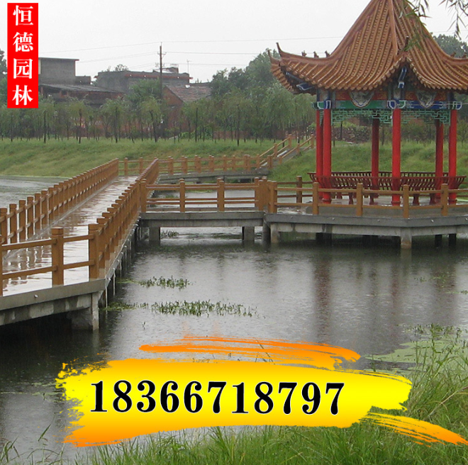 河道仿木護欄圖片/河道仿木護欄樣板圖 (4)