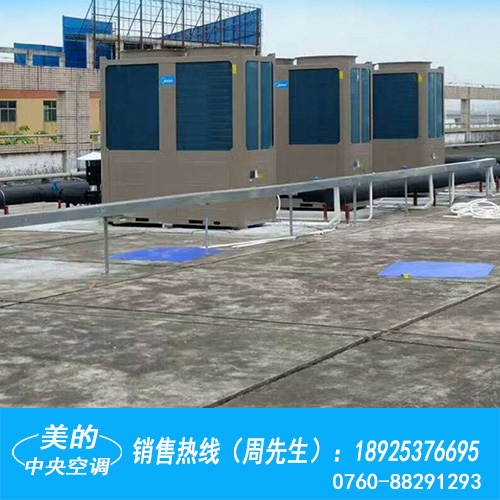 承接珠海地區(qū)公寓酒店空調工程