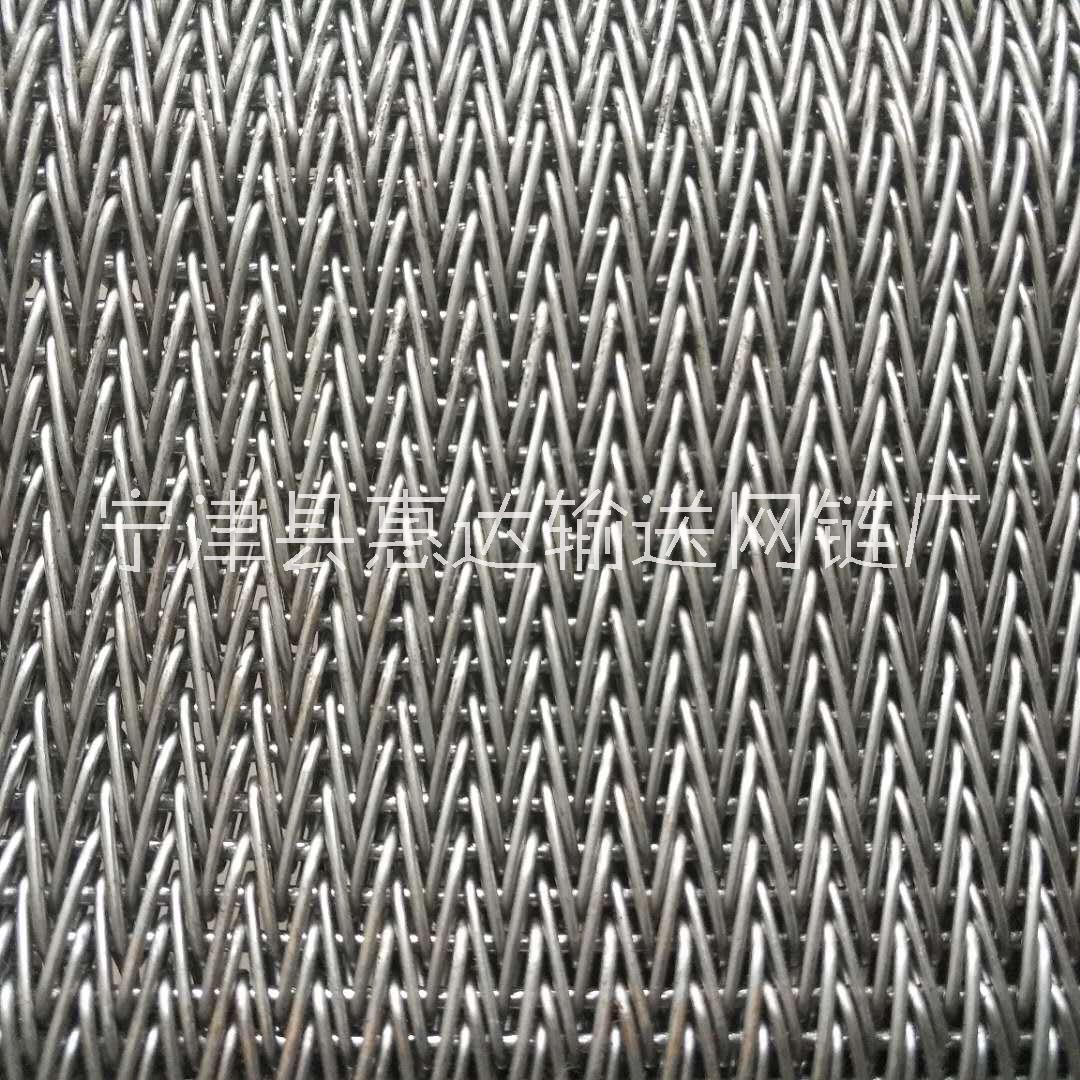 字型網(wǎng)帶圖片/字型網(wǎng)帶樣板圖 (1)