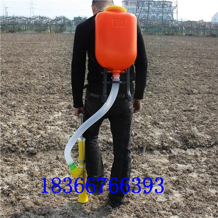 根部施肥器 省肥省工手提式播種施肥器 蔬菜瓜果追肥器