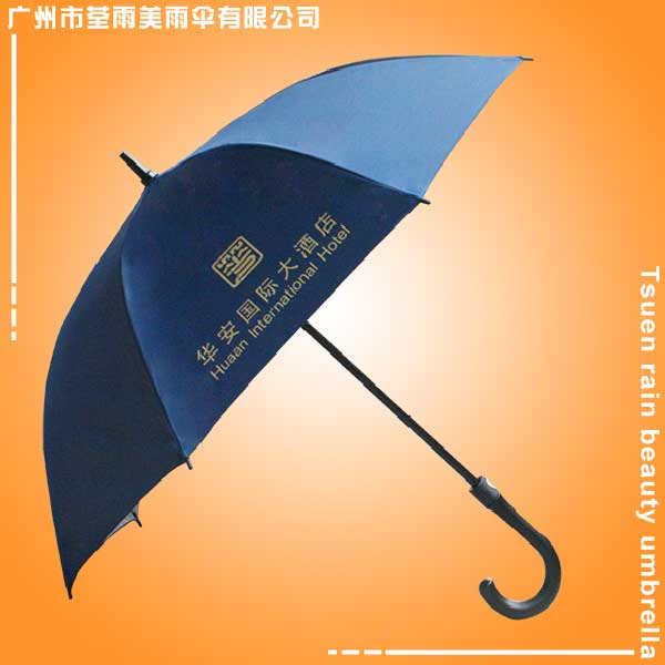 荃雨美雨傘圖片