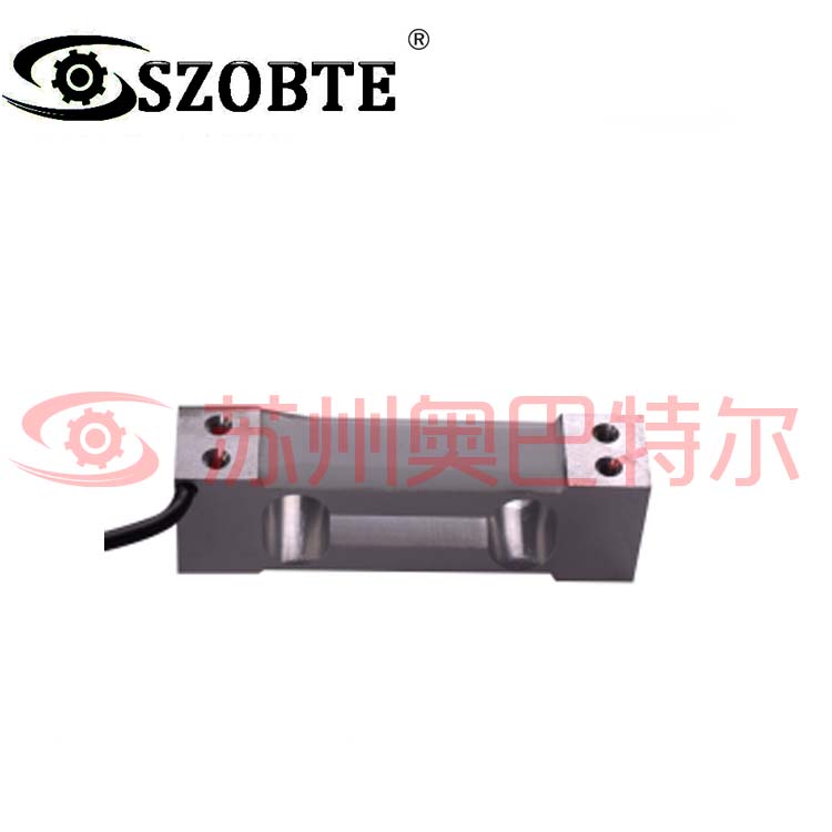 LSZ-S67測(cè)力傳感器 單點(diǎn)式稱(chēng)重傳感器