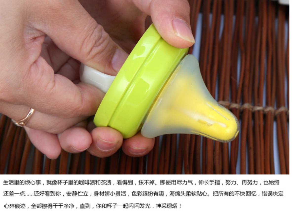 奶嘴刷圖片/奶嘴刷樣板圖 (4)