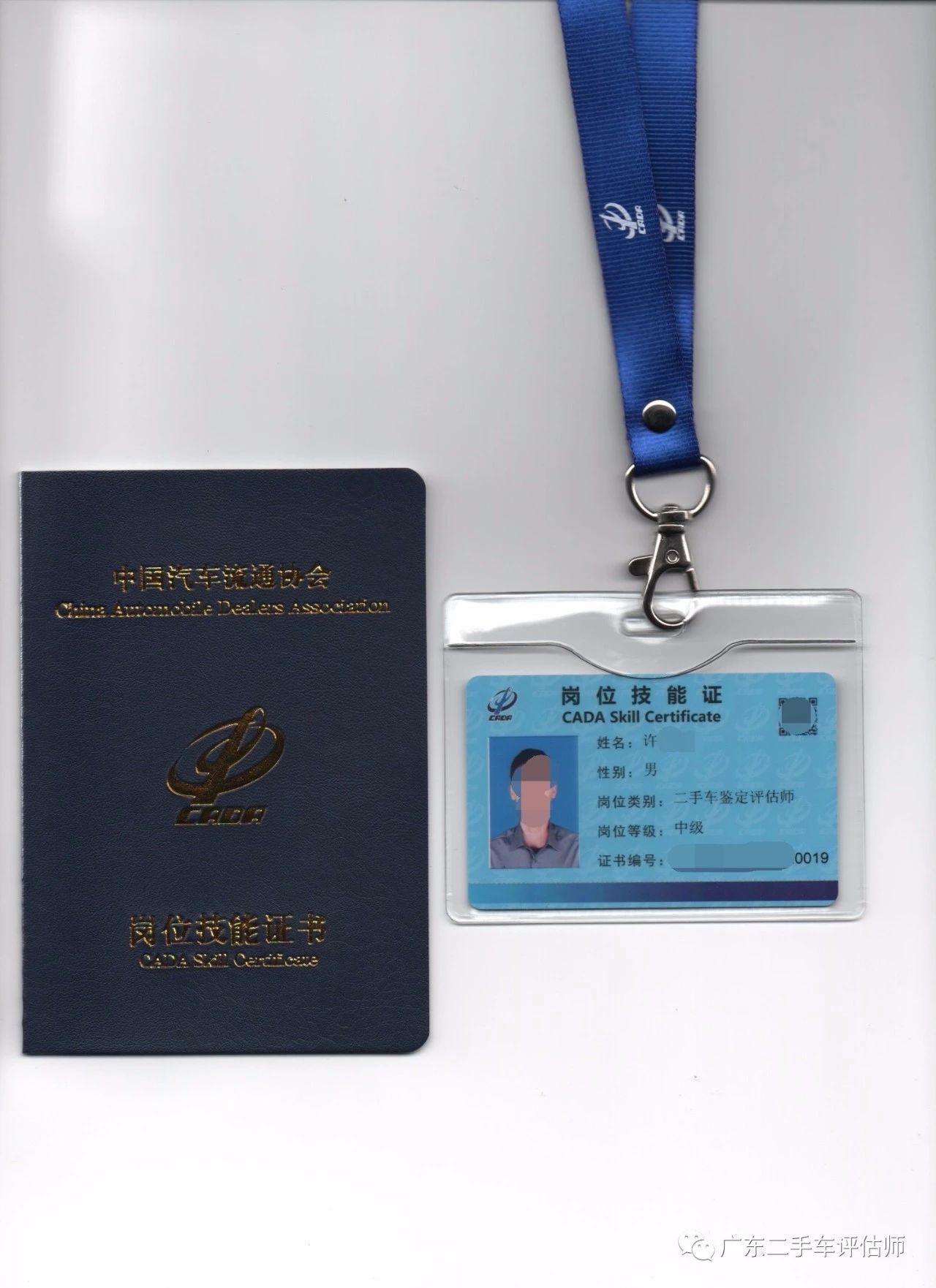 漢通車學(xué)院圖片/漢通車學(xué)院樣板圖 (1)