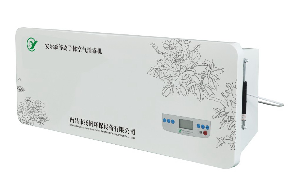 醫(yī)用空氣消毒機圖片/醫(yī)用空氣消毒機樣板圖 (2)