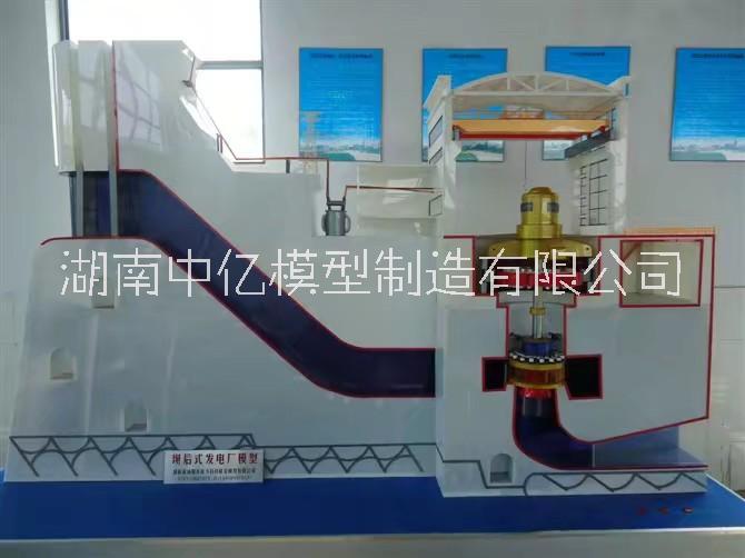 水利水電圖片/水利水電樣板圖 (4)