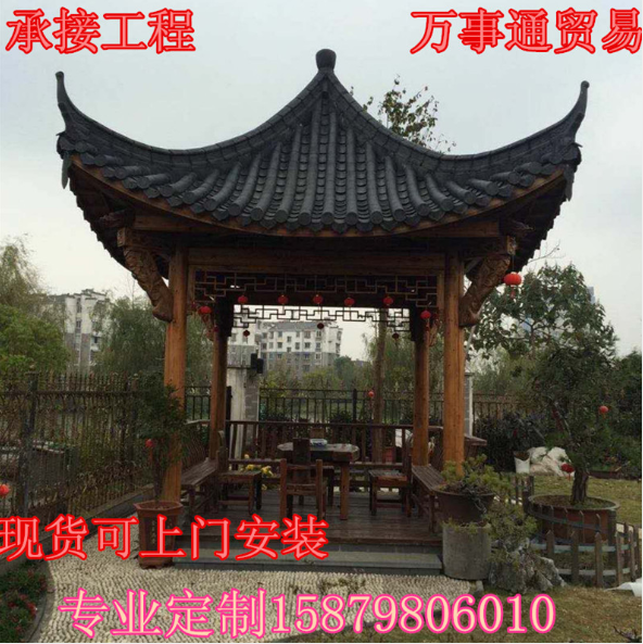 四角飛檐涼亭圖片/四角飛檐涼亭樣板圖 (4)