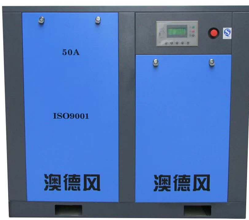 巨風(fēng)永磁變頻空壓機圖片/巨風(fēng)永磁變頻空壓機樣板圖 (2)